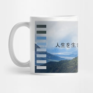 montains Mug